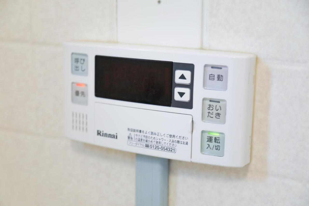 Fukuoka Condominium Экстерьер фото