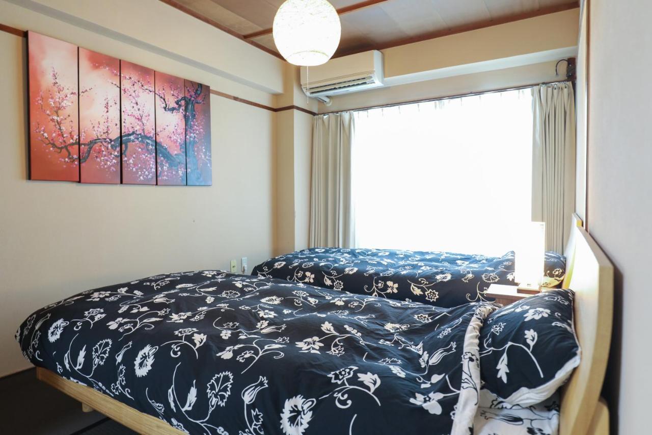 Fukuoka Condominium Экстерьер фото